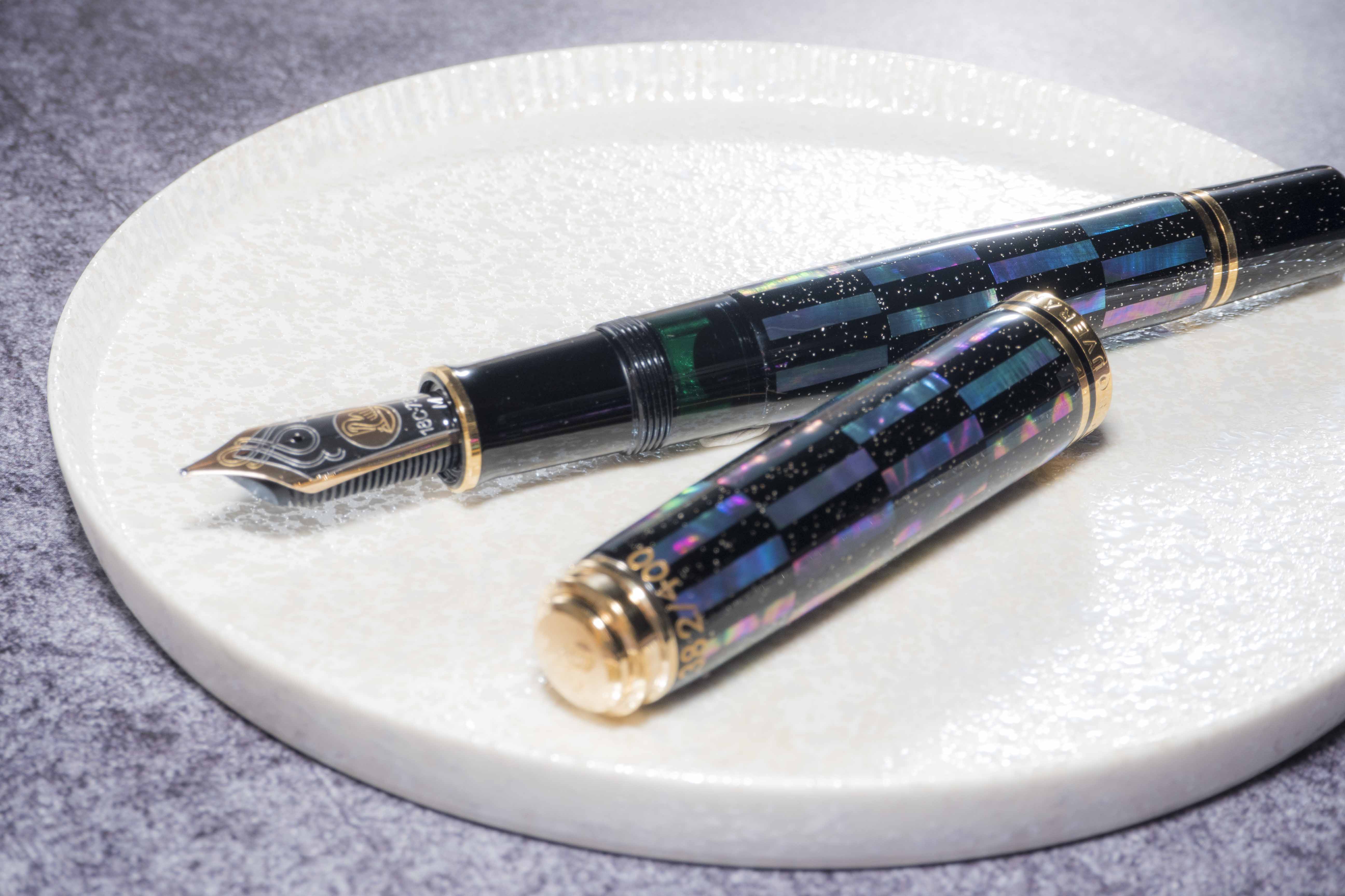 Pelikan Fountain Pen M1000 - Ichimatsu Jet Black