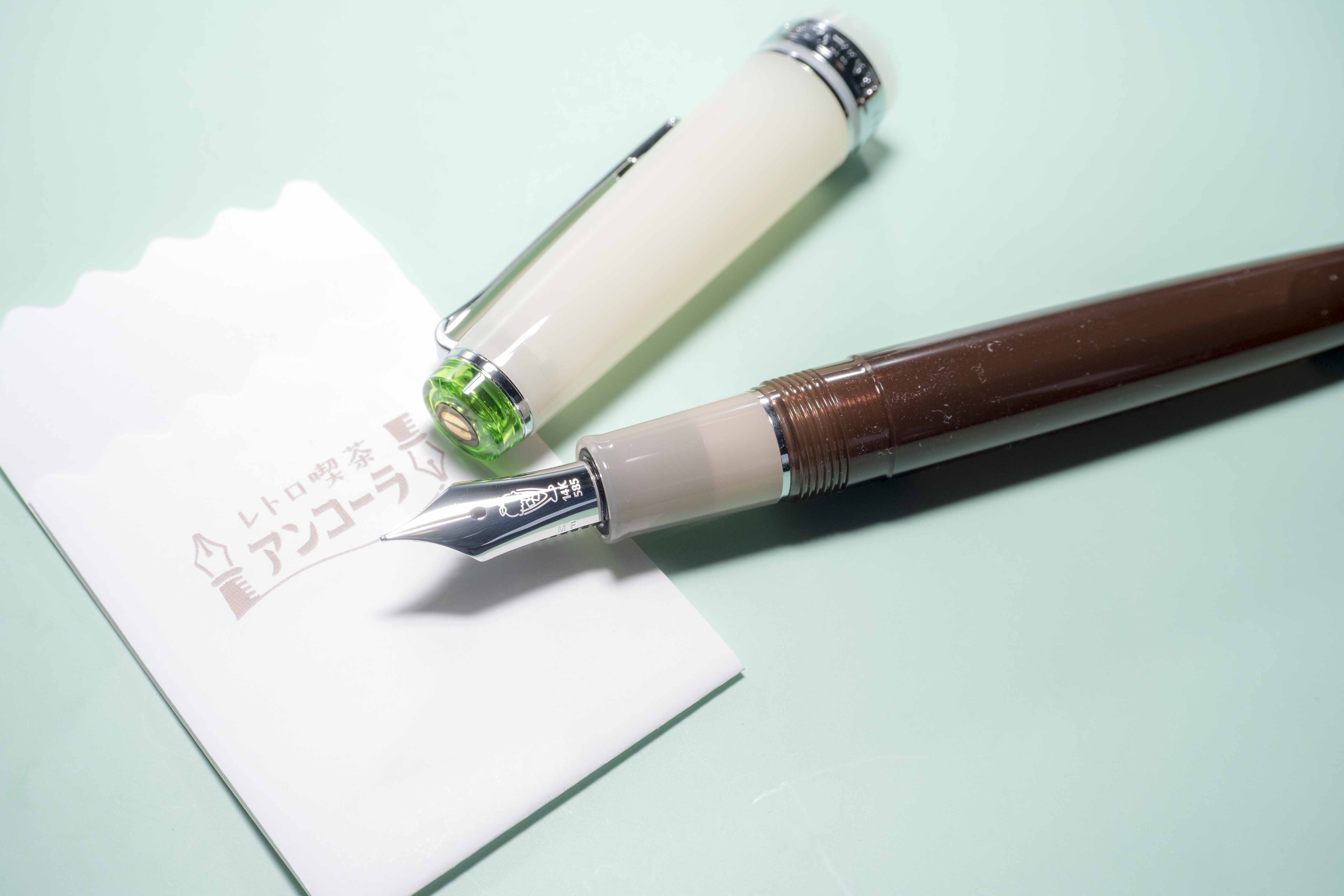 Coffee Float Limited Set