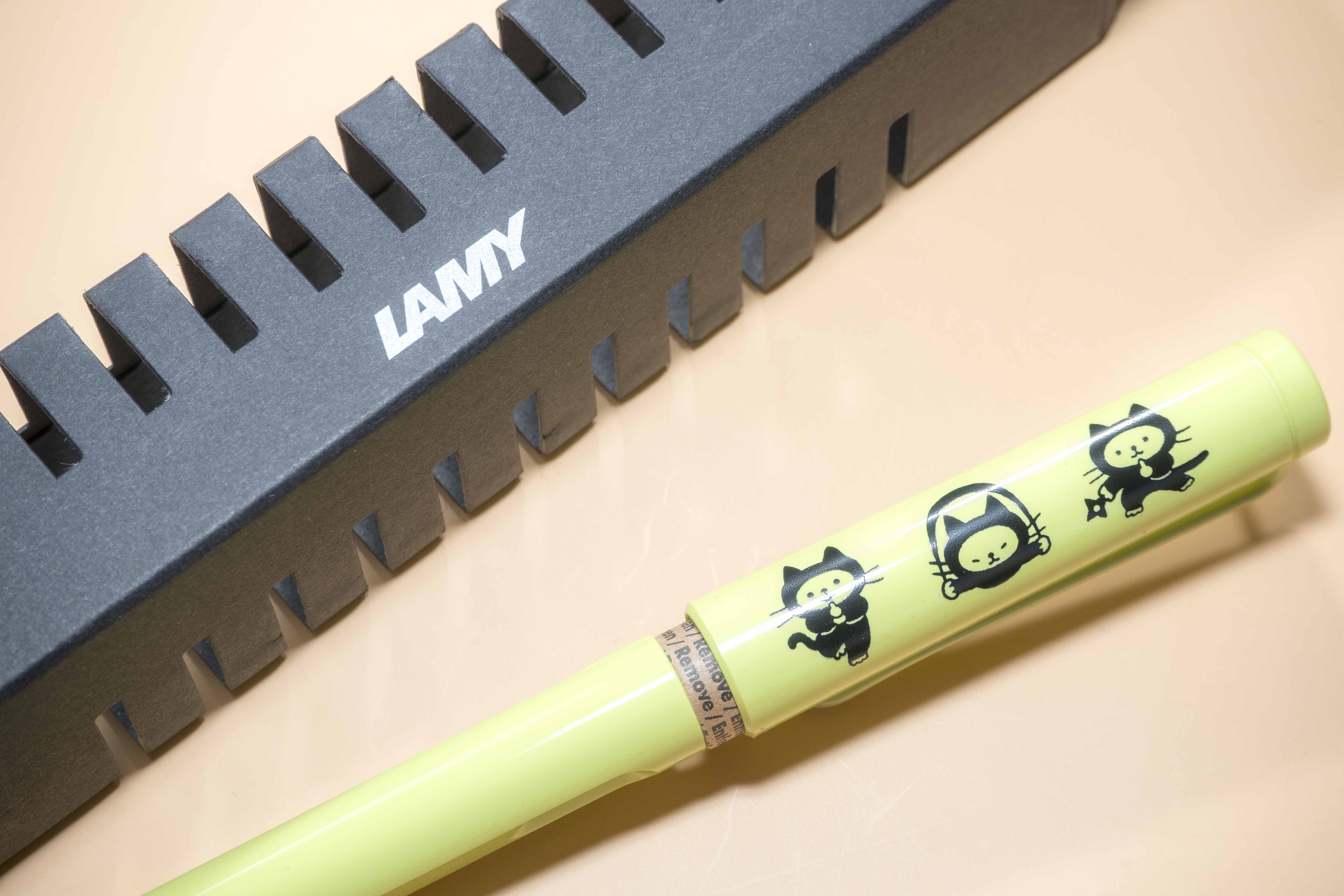 Ninja Cat Exclusive to the Girls' Stationery Fair