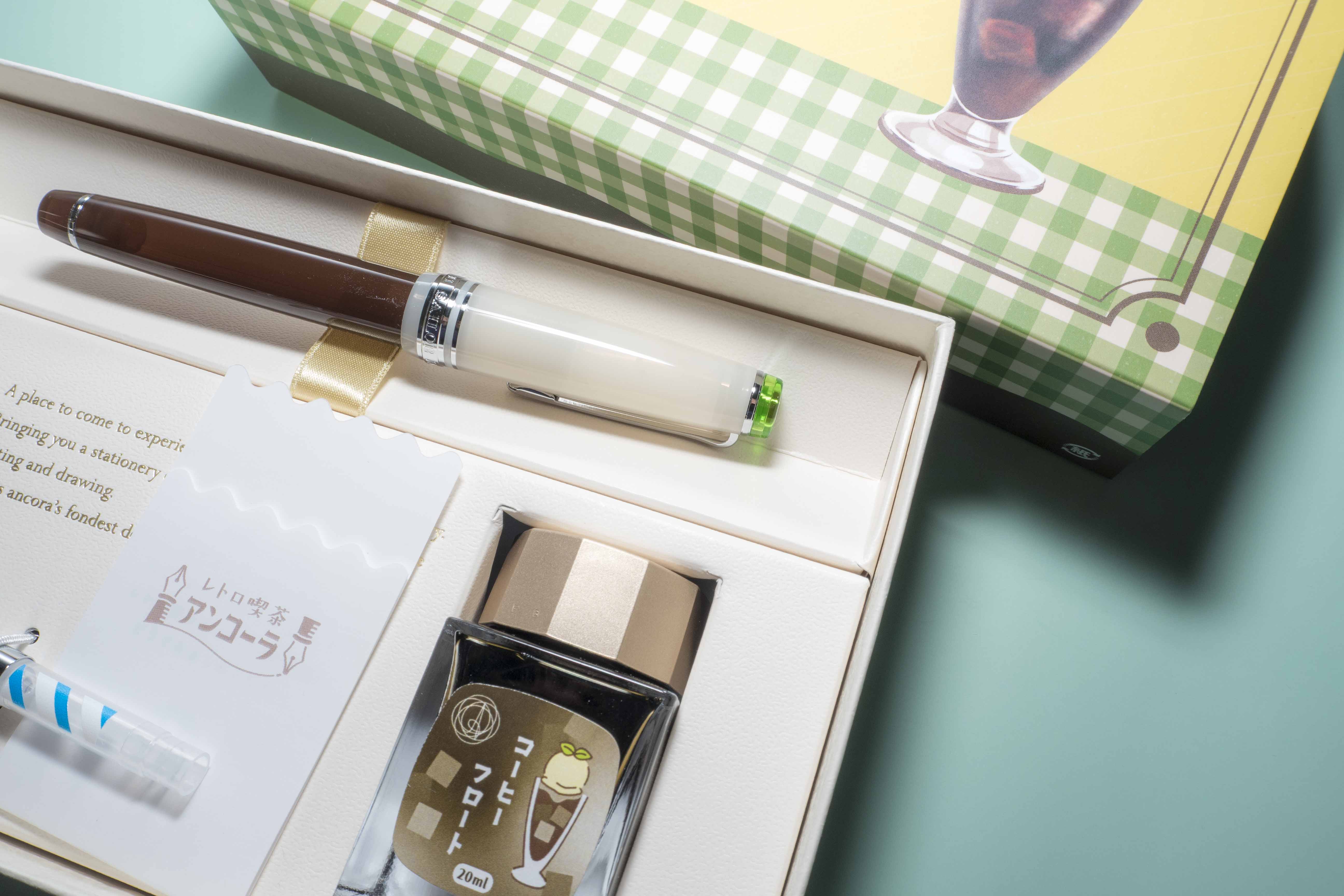 Coffee Float Limited Set