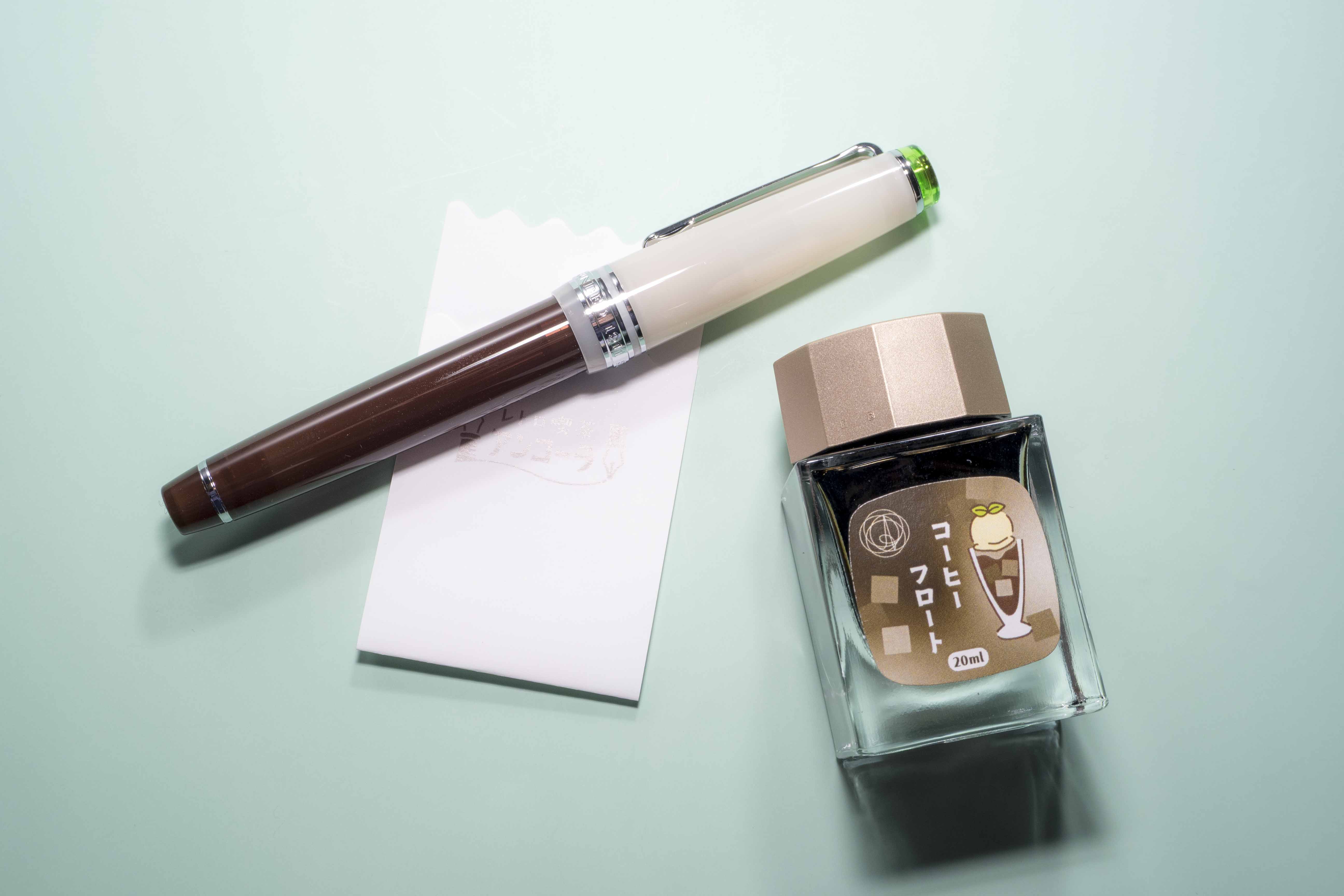 Coffee Float Limited Set