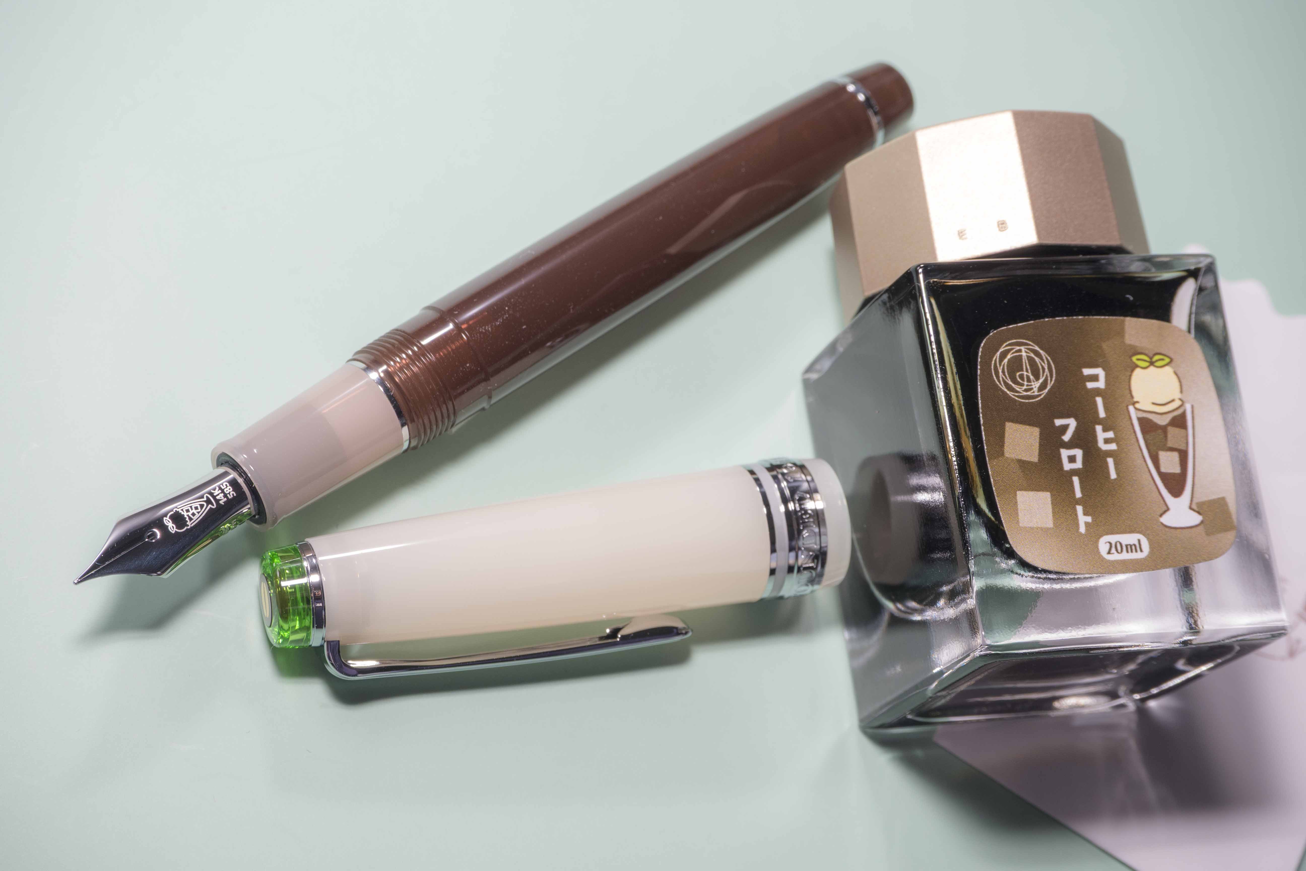 Coffee Float Limited Set