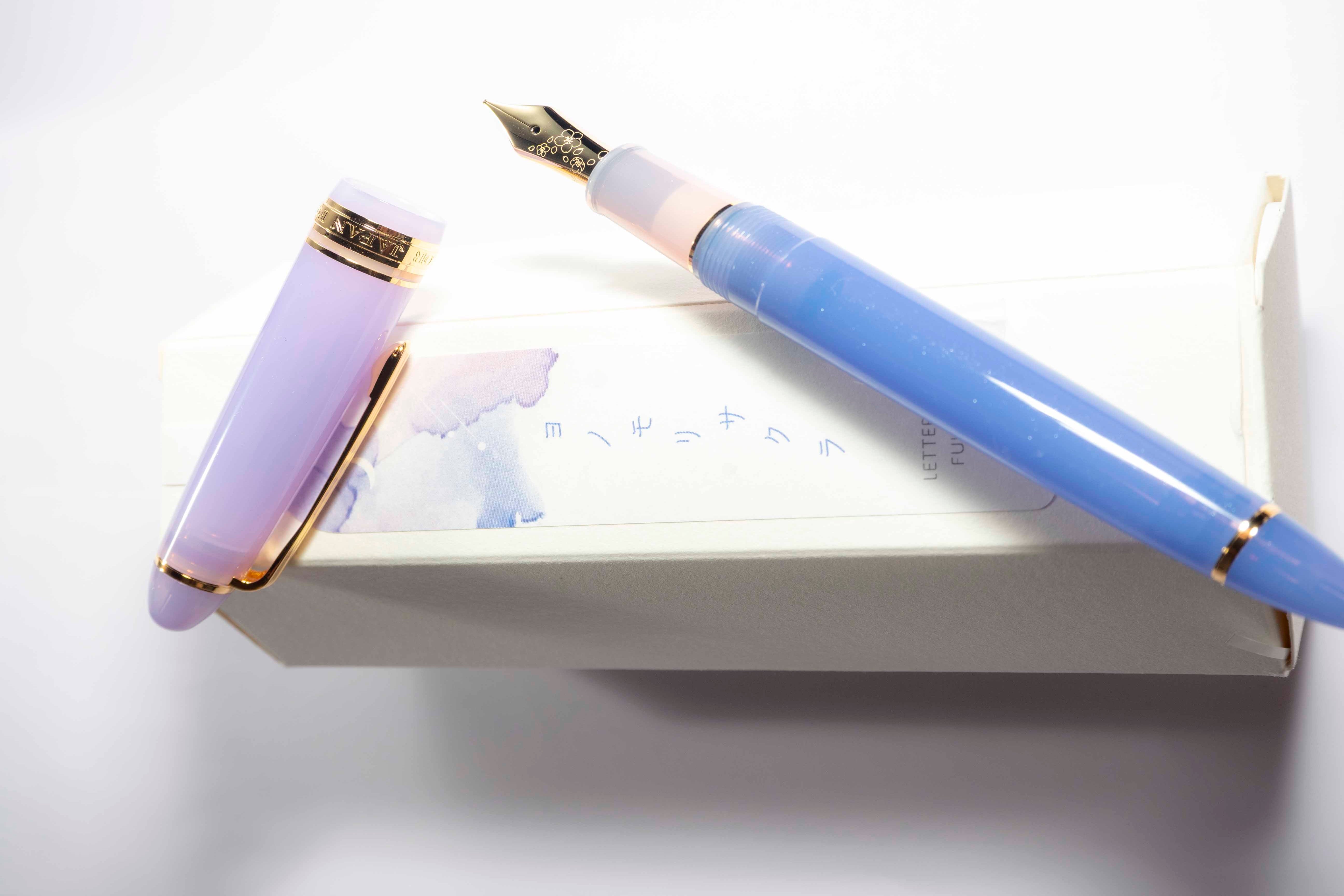 Yonomori Sakura ink set