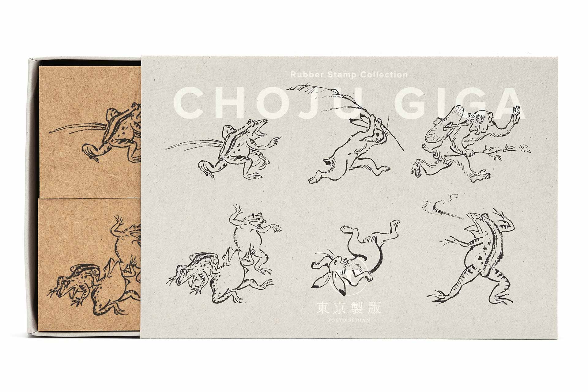 CHOJU GIGA - Choju Giga (Animal Caricatures)