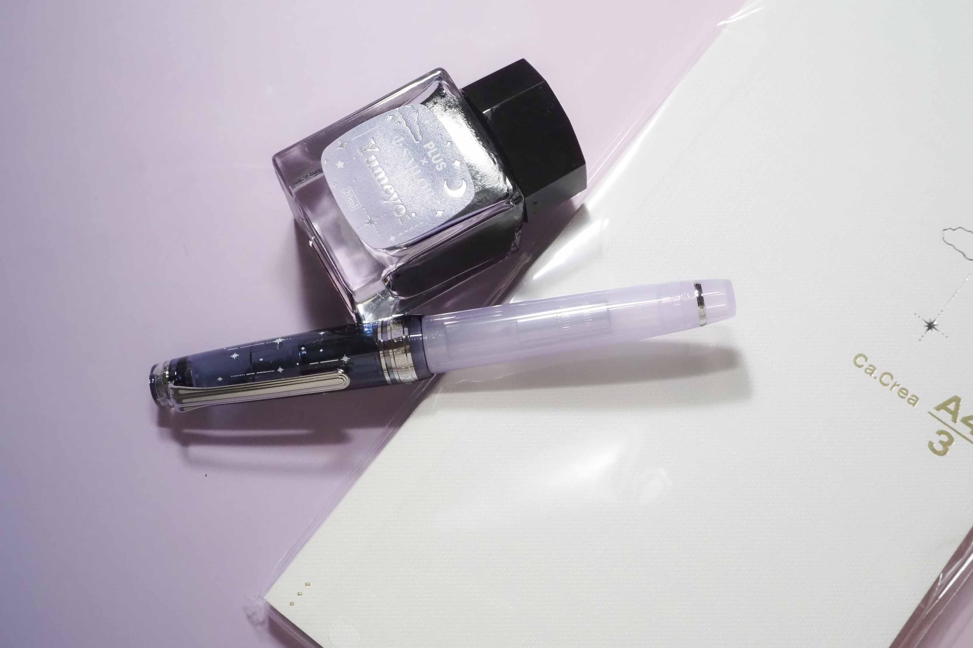 "Yumezora" (Dream Night) Set