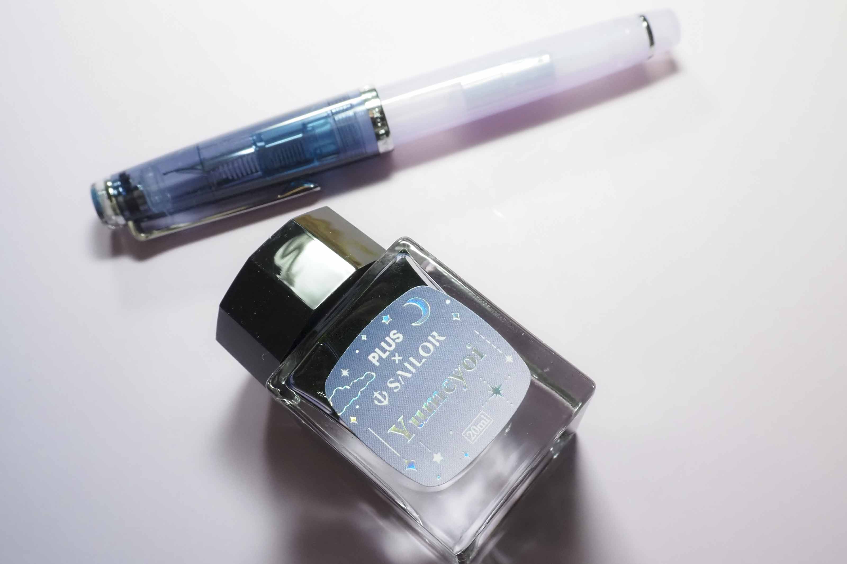 Recule "Yumezora" (Dream Night) Set