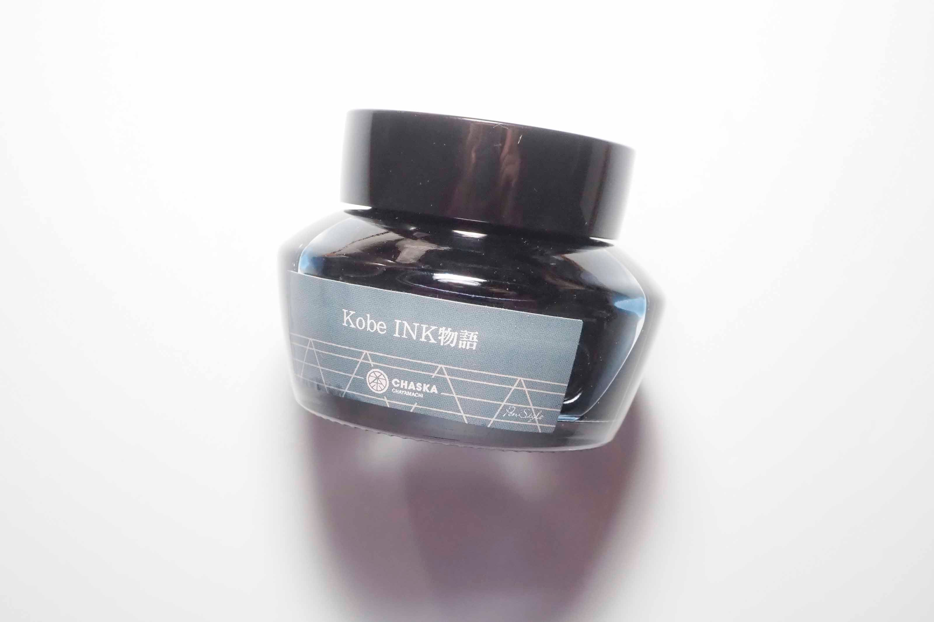 CHASKA Blue Silver Set