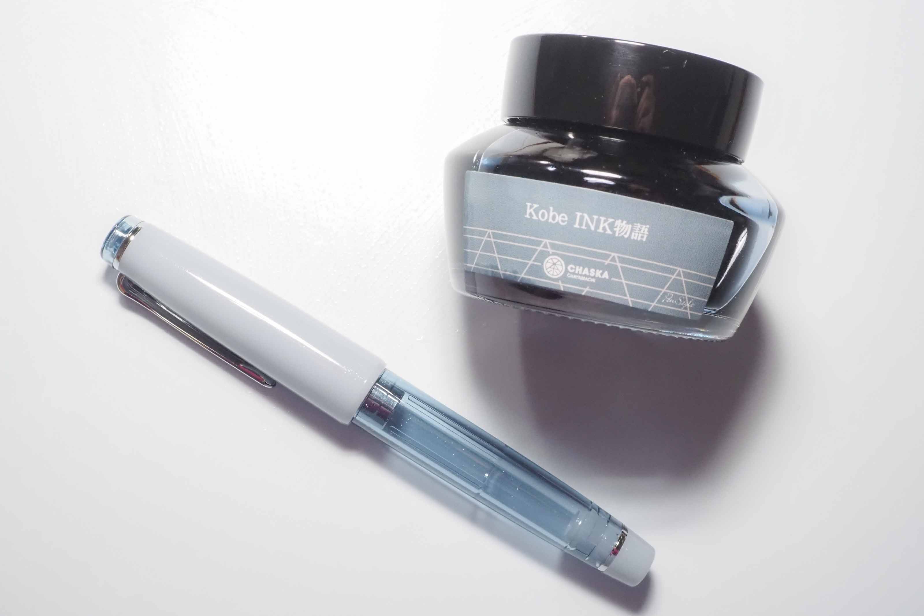 CHASKA Blue Silver Set