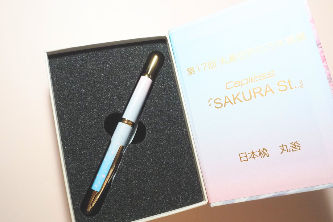 Capless “SAKURA St.”