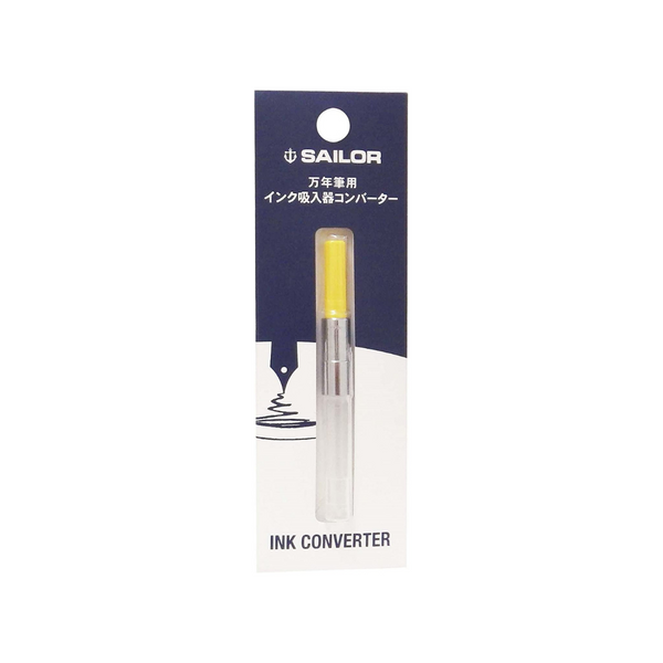 Converter All 10colors