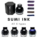Sumi Ink all 5colors 55ml