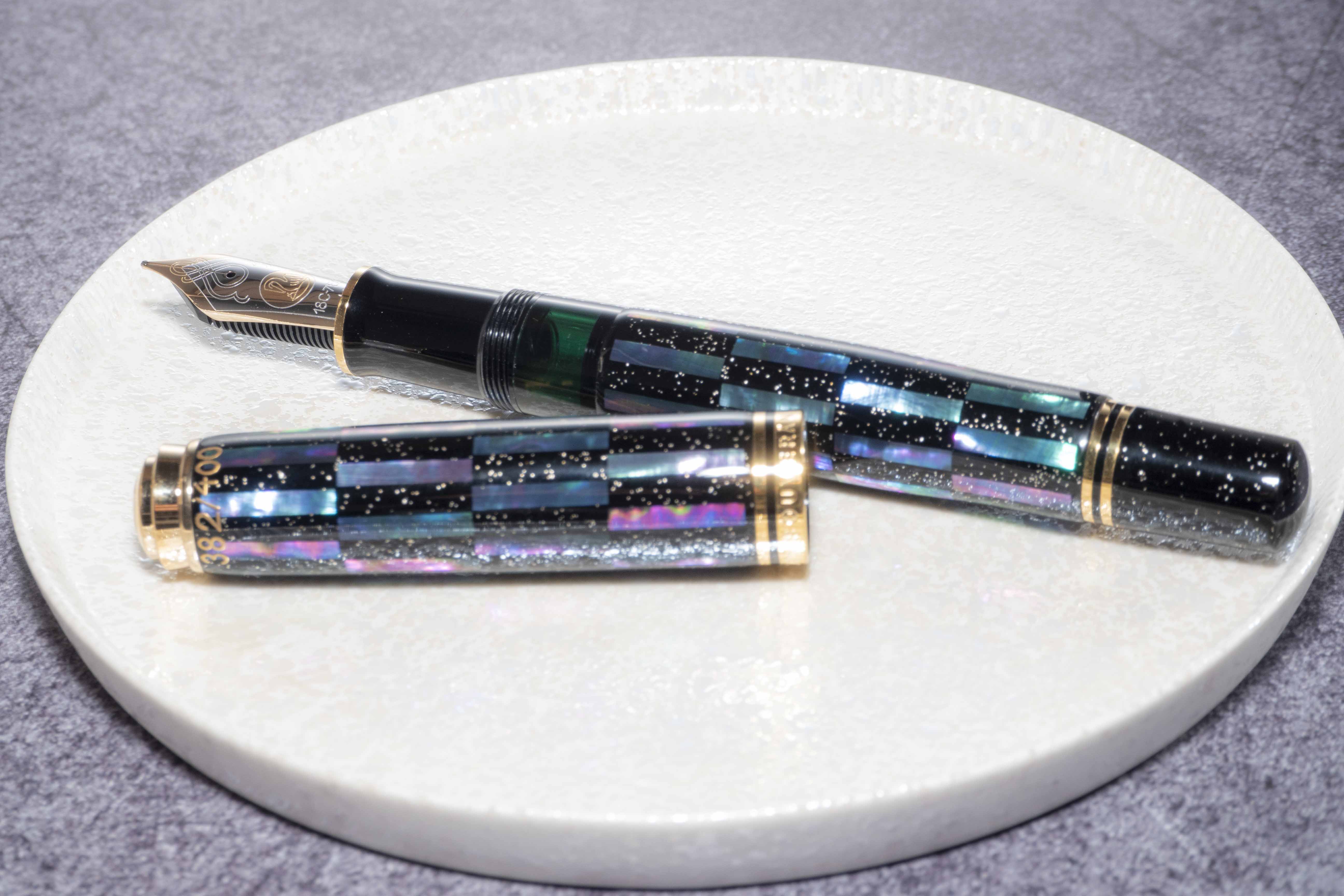 Pelikan Fountain Pen M1000 - Ichimatsu Jet Black