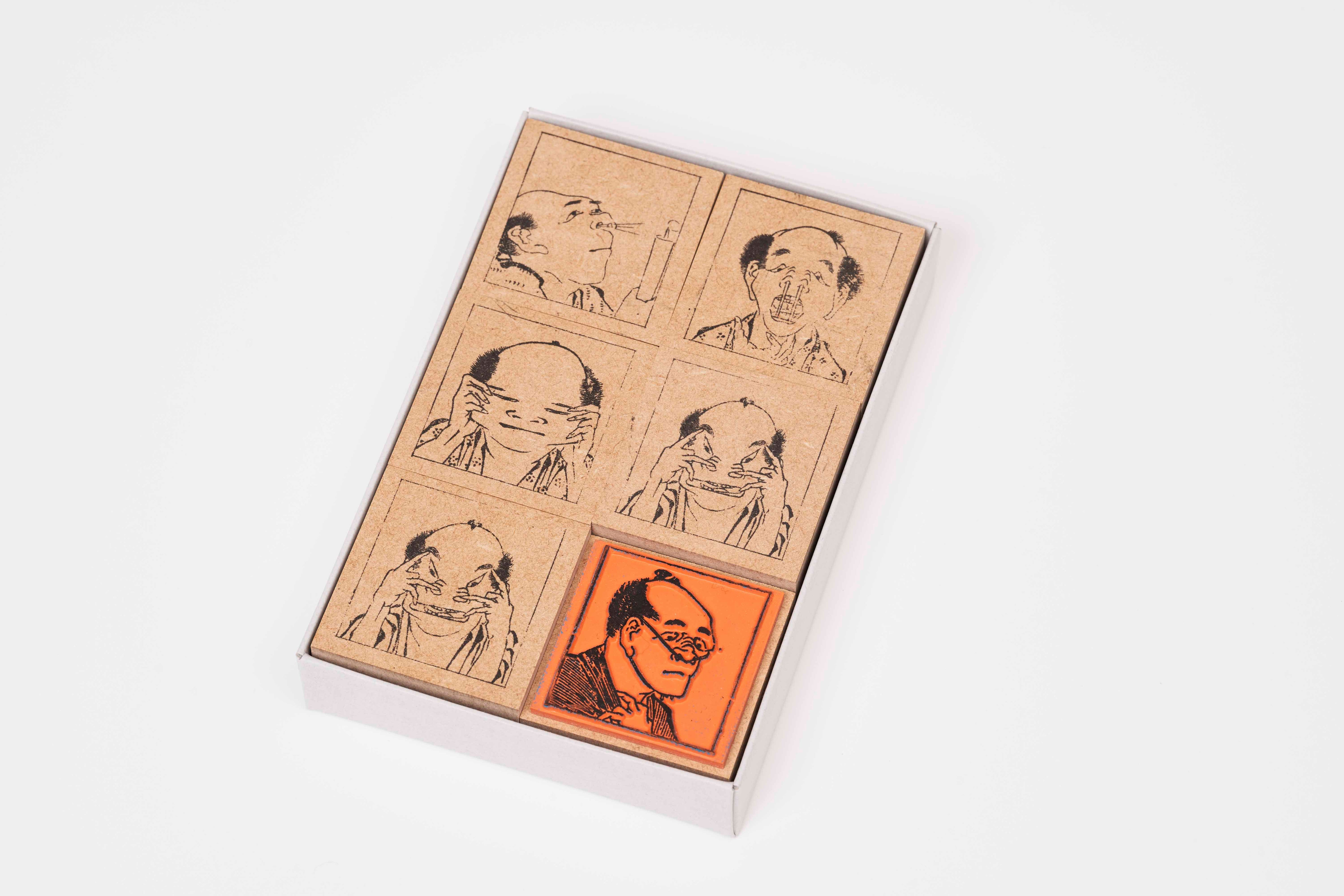 Hokusai Hyakumen Show (Hundred Faces) Rubber Stamp Set