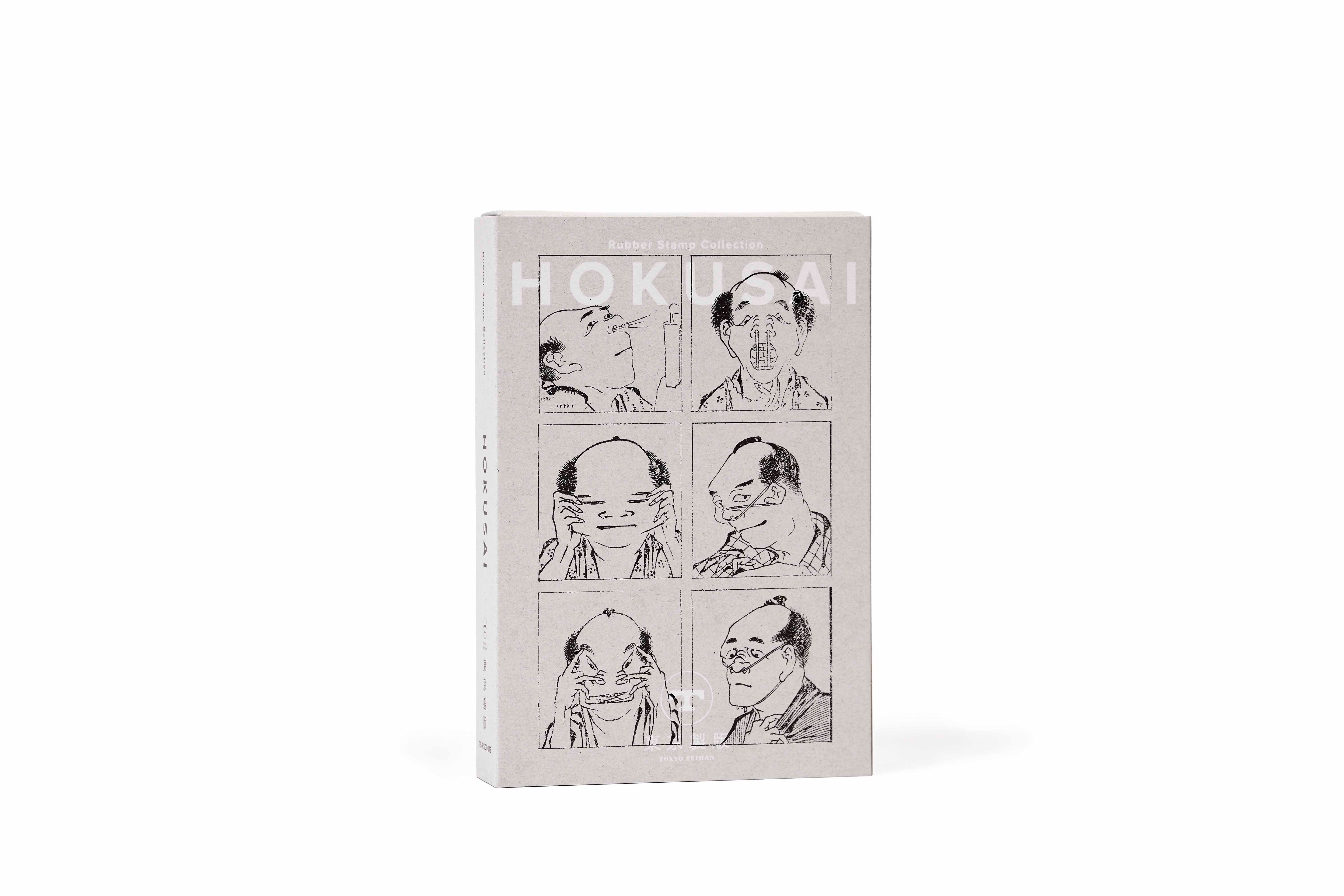Hokusai Hyakumen Show (Hundred Faces) Rubber Stamp Set