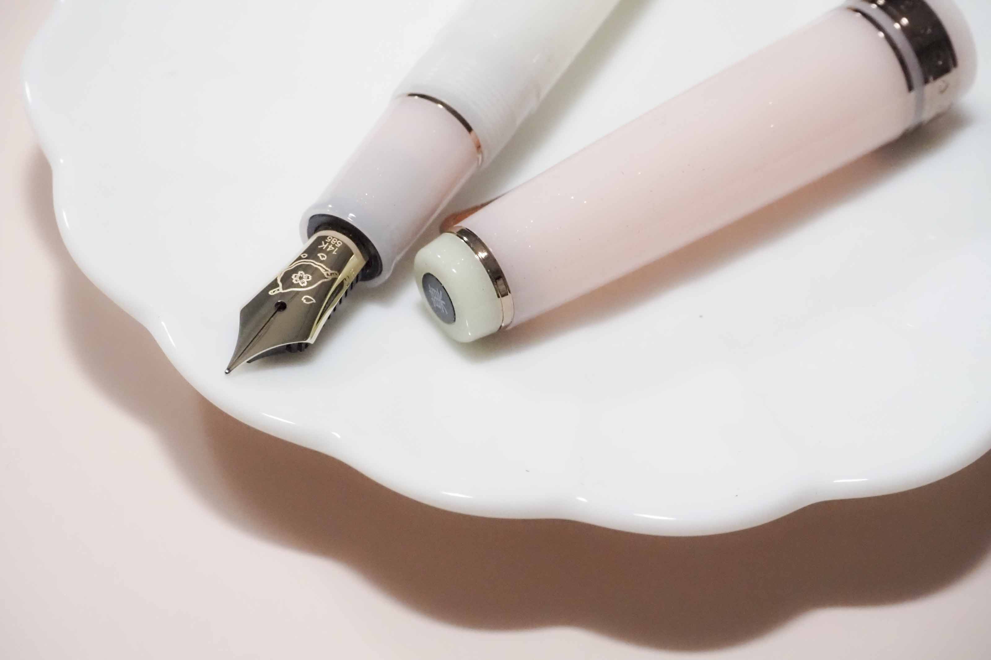 Hanabira Mochi Mini 14K