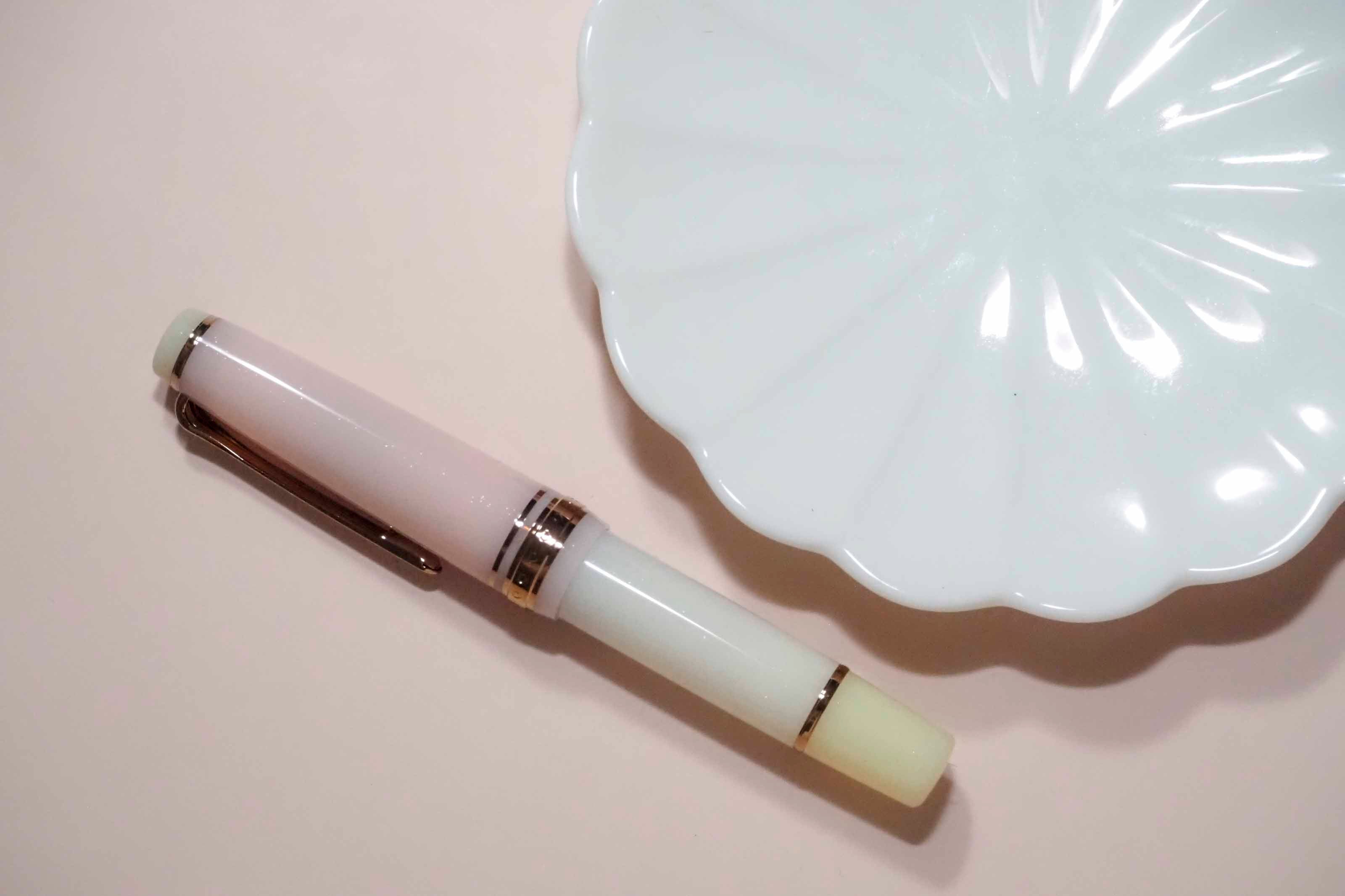 Hanabira Mochi Mini 14K