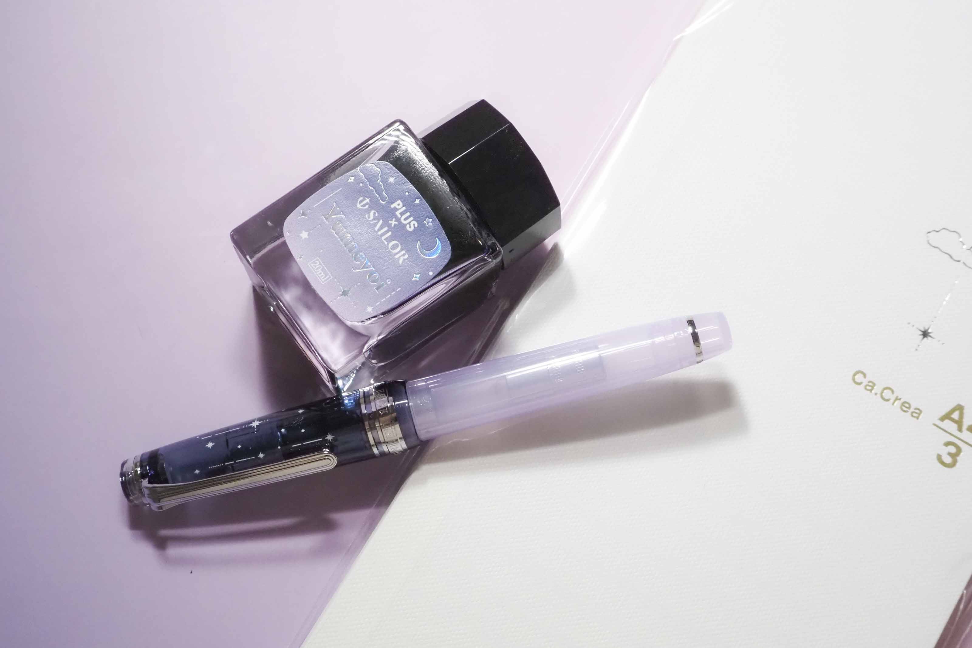 "Yumezora" (Dream Night) Set