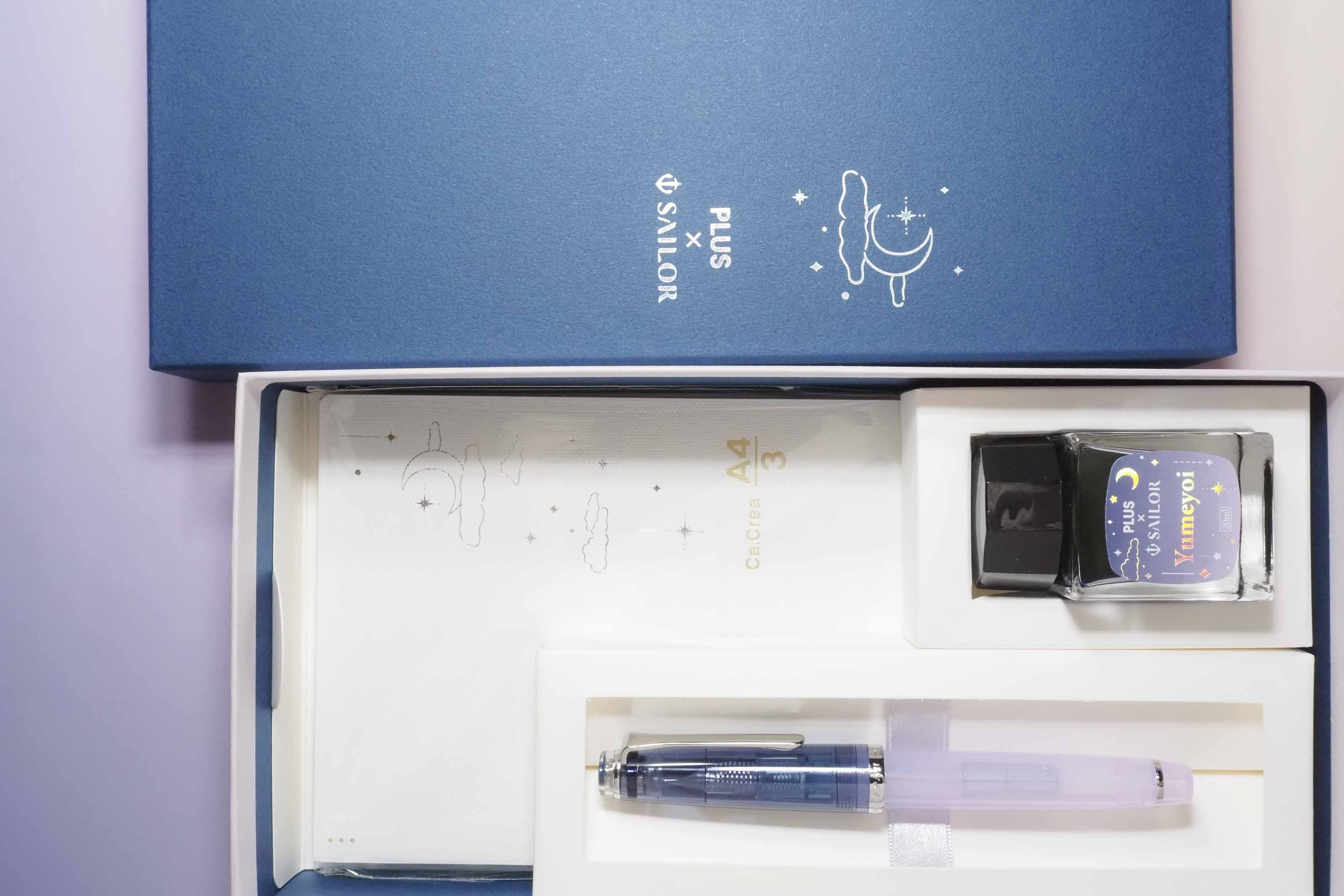 Recule  "Yumezora" (Dream Night) Set