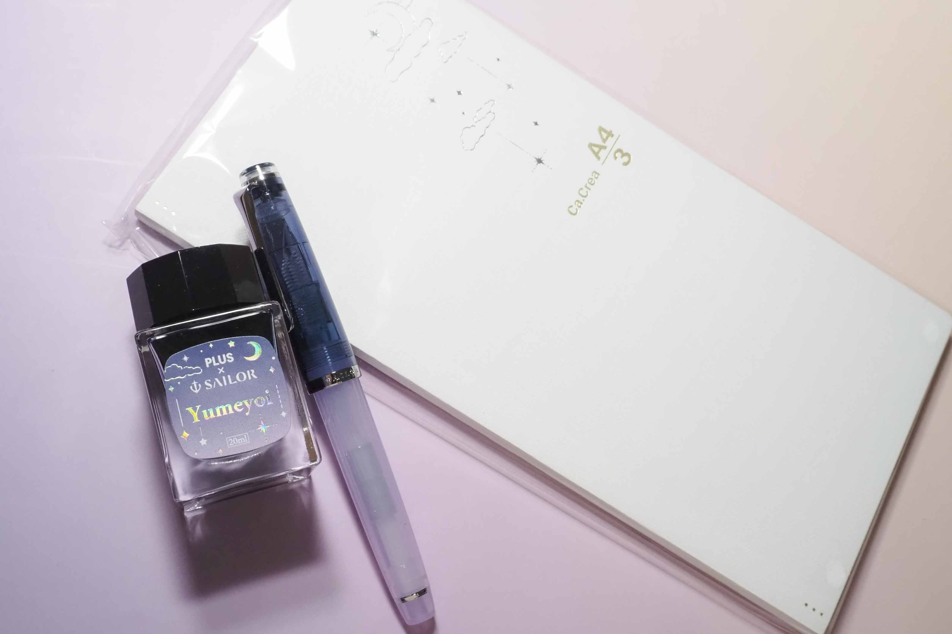 Recule  "Yumezora" (Dream Night) Set