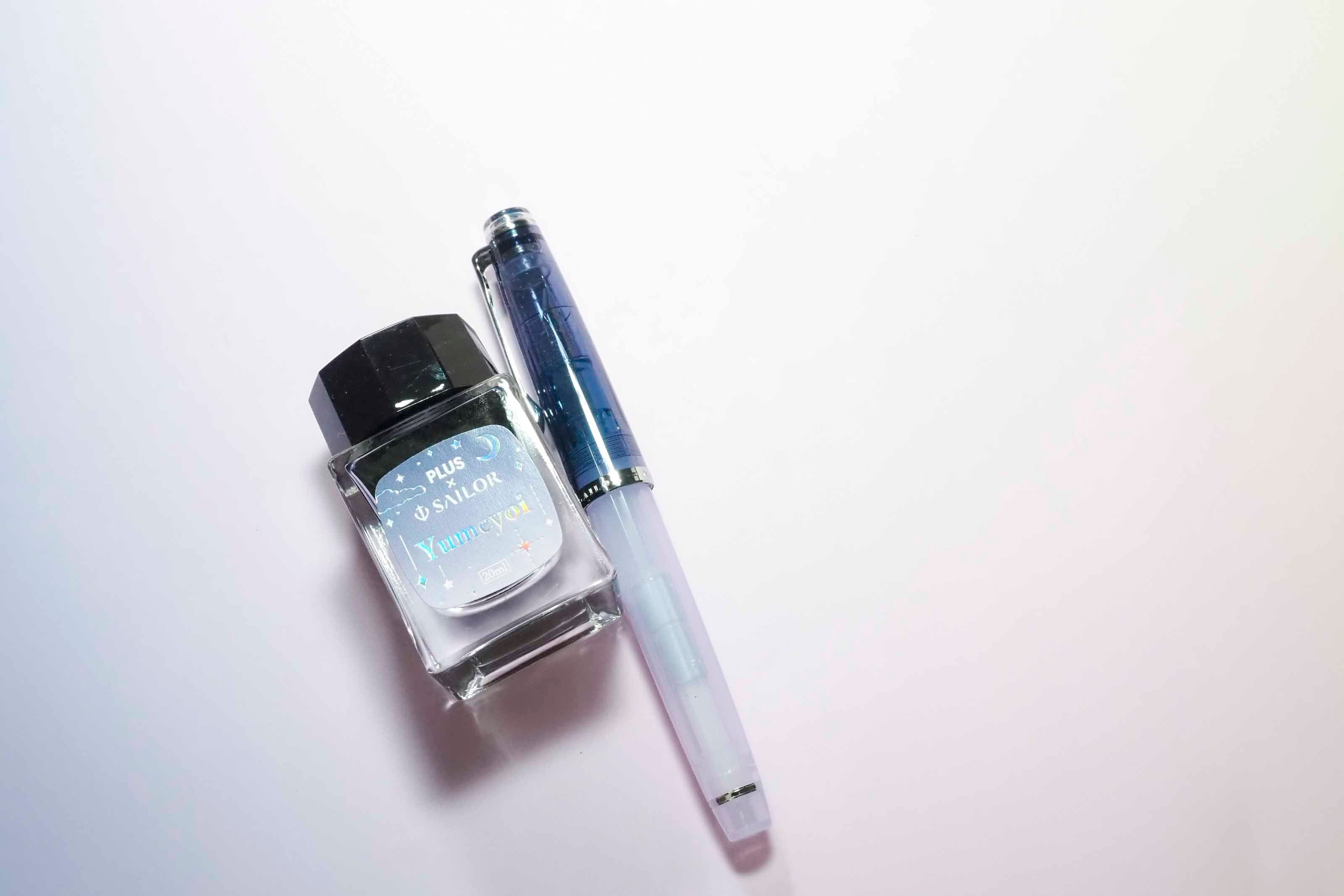 Recule  "Yumezora" (Dream Night) Set