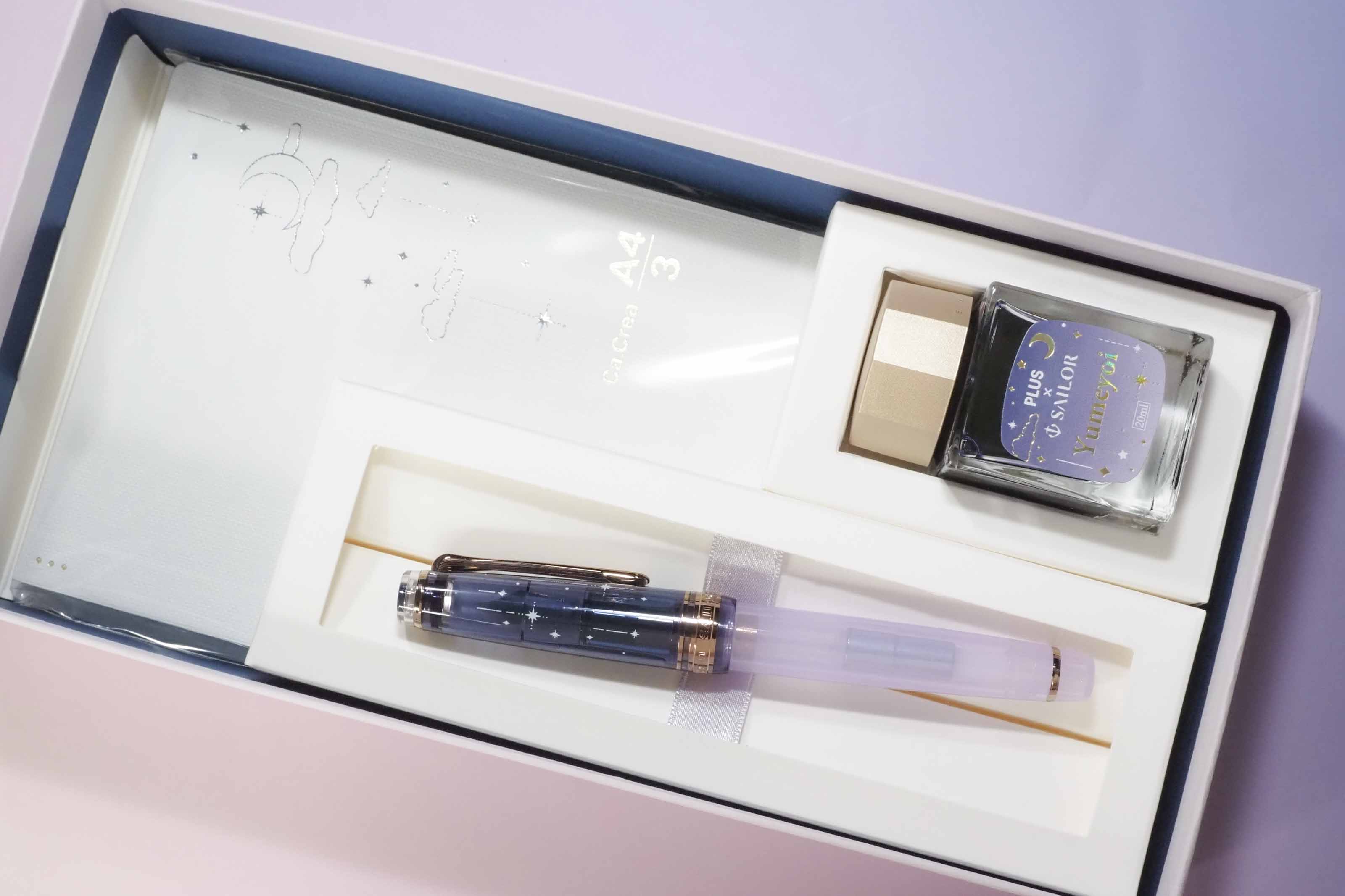 "Yumezora" (Dream Night) Set  Ancola Version