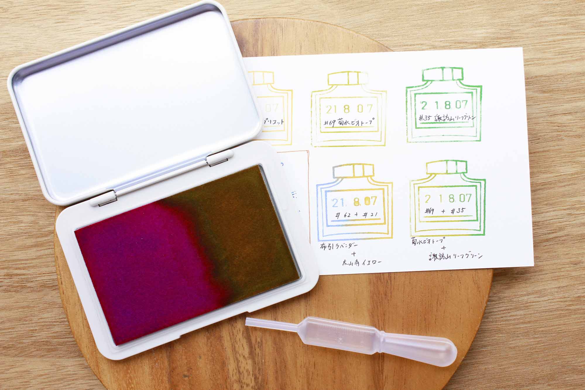 INK BIYORI - Fountain Pen Ink Stamp Pad