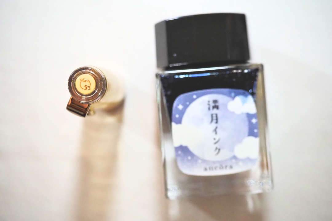 Full Moon Set