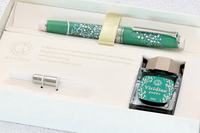 Kasumiso Limited Set 14K Gold ~ White / Green ~