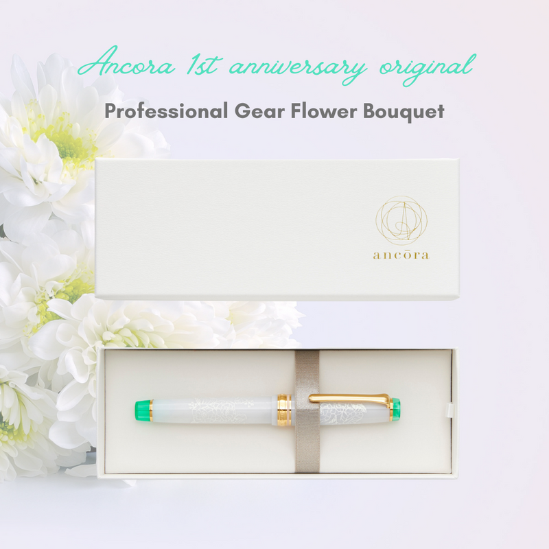 【Dedicated page】Flower bouquet 21K Gold