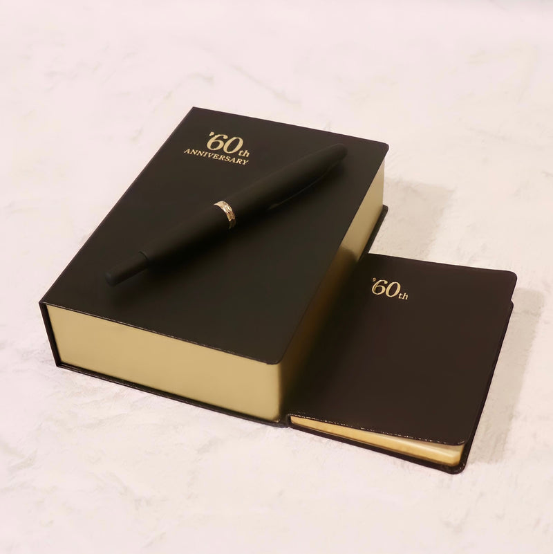 Nouritsu Gold 60th Anniversary Limited Edition Set