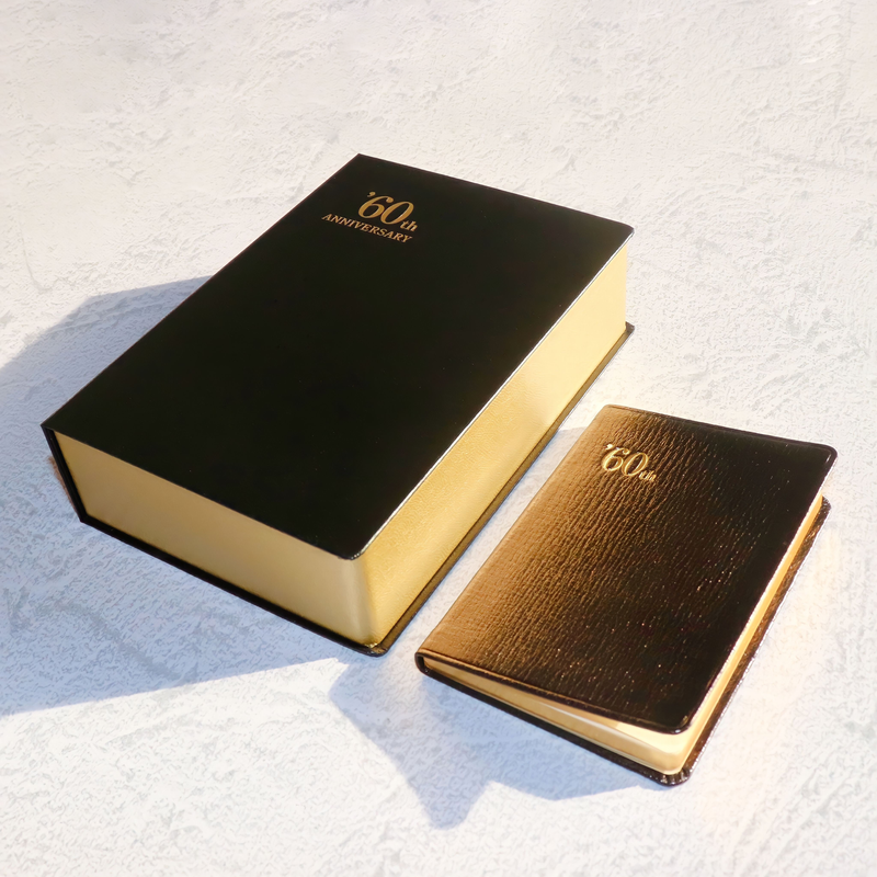 Nouritsu Gold 60th Anniversary Limited Edition Set